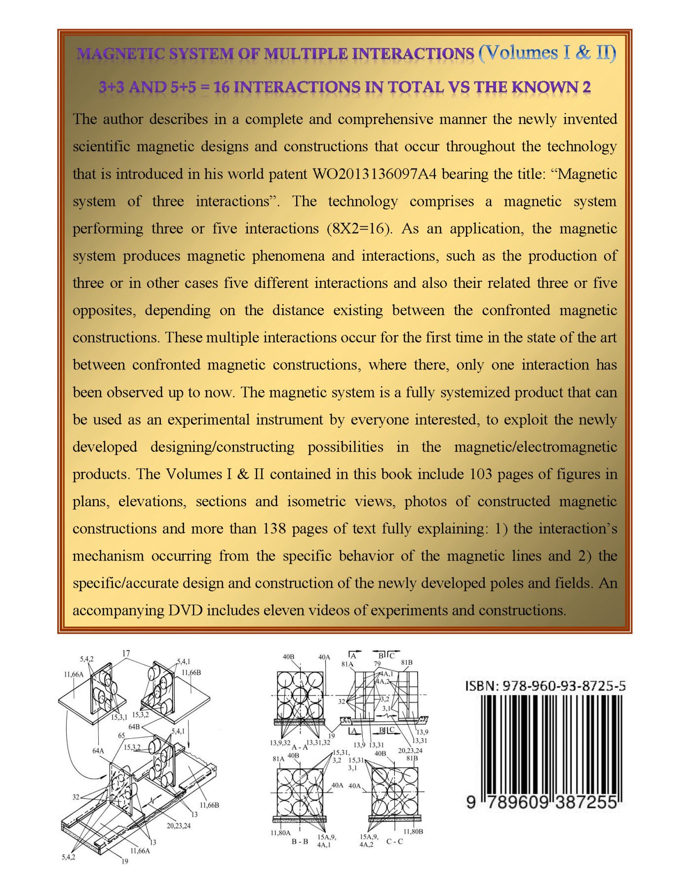 BACK COVER OF THE BOOK
